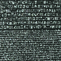 Rosetta Stone